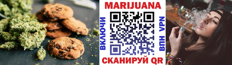 купить наркотики сайты  Новоузенск  Cannafood марихуана 