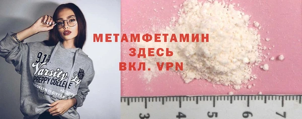 COCAINE Нея
