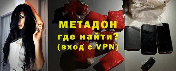 COCAINE Нея
