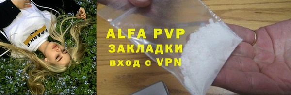 COCAINE Нея