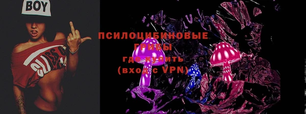 MDMA Premium VHQ Наволоки