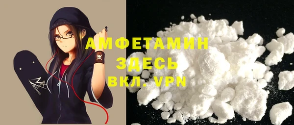 кокаин перу Нефтекумск