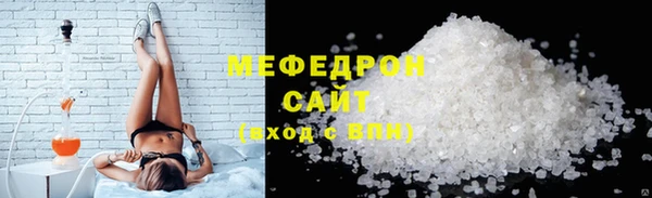 COCAINE Нея