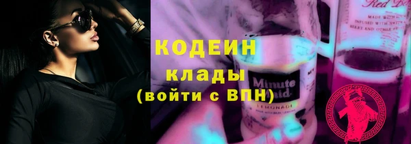 COCAINE Нея