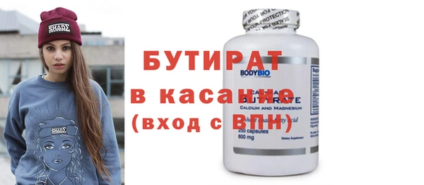 jwh Апатиты