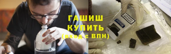 мет Белоозёрский
