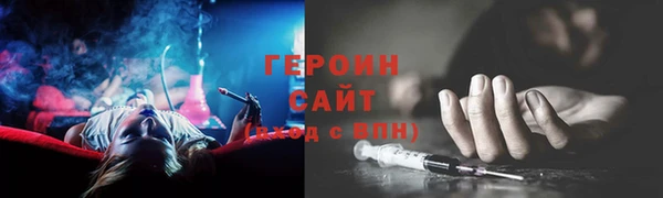 COCAINE Нея