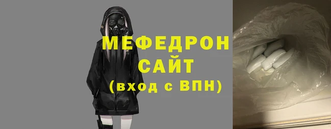COCAINE Нея