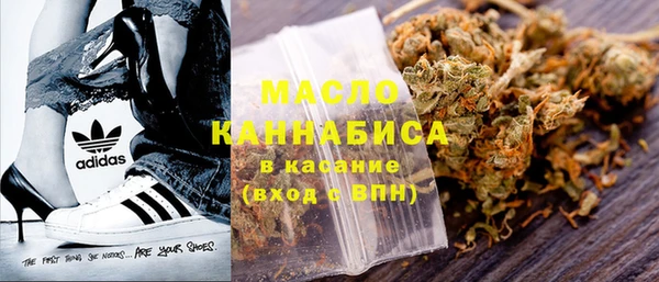 кокаин перу Нефтекумск