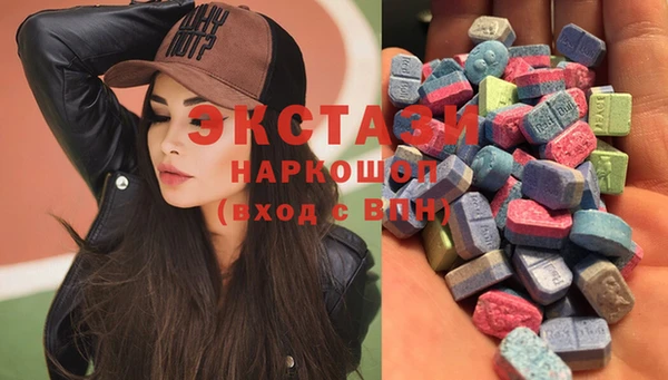 бошки Нефтегорск