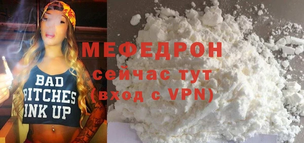 COCAINE Нея