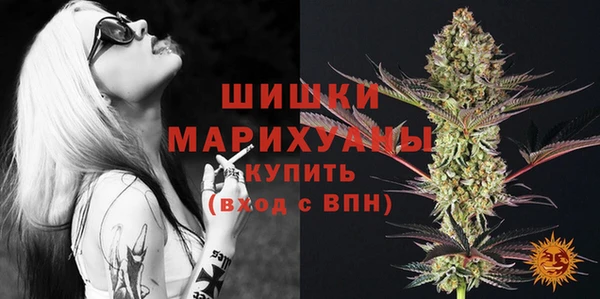 COCAINE Нея