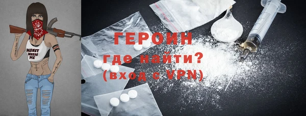 COCAINE Нея