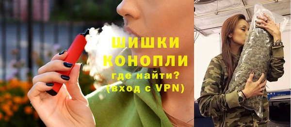 COCAINE Нея