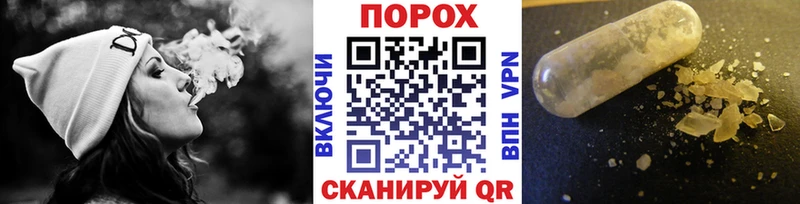 даркнет формула  Новоузенск  Метамфетамин винт  мега вход 